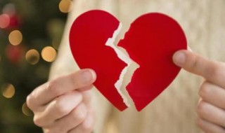 离婚怎么办理 离婚怎么办理手续流程图