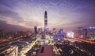 深圳经济特区的意义（建立深圳经济特区的意义）