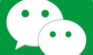 微信怎么直接拍一拍（微信怎么拍一拍?）