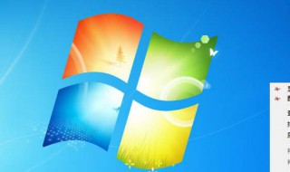 win10防火墙怎么关（win10防火墙怎么关闭通知）