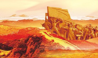 抗战胜利纪念日是几月几日 抗日战争胜利的纪念日是几月几日