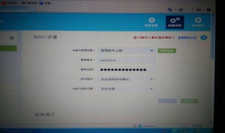 宽带密码忘了怎么办 家里宽带密码忘了怎么办