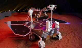 天问一号火星探测器介绍 天问一号 火星探测器