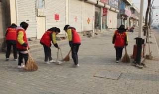 创建文明城市志愿服务活动有哪些（创建文明城市志愿服务活动有哪些项目）
