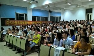 公务员省考考试考哪几科 公务员省考考试考哪几科内容