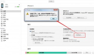 手机照片被删了怎么还原（手机照片被删了怎么还原回来）