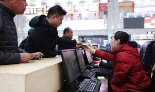 火车购买学生票看学生证吗 学生购火车票要学生证吗