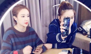 怎样做主播带货（怎样做主播带货赚钱）