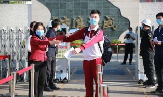 秋季开学疫情防控知识 秋季开学疫情防控知识讲稿