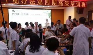 高级中医理疗师资格证有什么用（高级中医理疗师资格证有什么用）