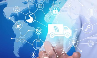 物流管理介绍 现代物流管理介绍