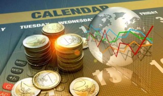 经济类专业有哪些（经济学类专业有哪些）