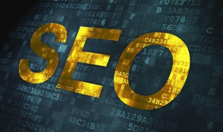 什么是网站推广（什么是网站推广策略?）