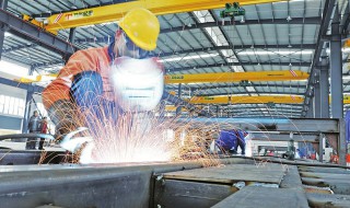 什么是工程造价（什么是工程造价专业）