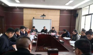 如何做好招投标工作 如何做好招投标工作心得体会