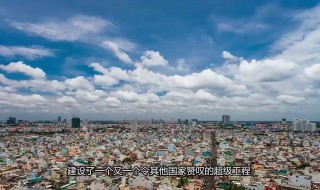 中国鬼城有哪些（中国鬼城是哪儿）