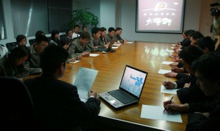 创业板注册制开通的条件 开通创业板注册制需要什么条件