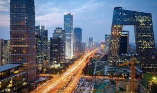 直辖市有哪几个 中央直辖市有哪几个