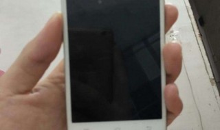 手机开不了机怎么回事（苹果手机开不了机怎么回事）