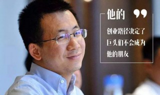 抖音老板是谁 快手老板是谁