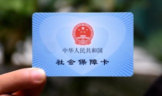社保怎么做账（单位缴纳和个人缴纳的社保怎么做账）