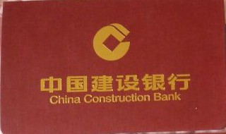 怎么办理存折（怎么办理存折本）
