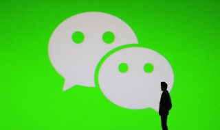 微信小程序拼团模式有几种 微信小程序拼团模式有几种类型