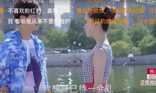 手机腾讯最新版没弹幕 手机腾讯最新版没弹幕怎么回事