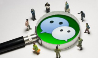 怎么复制朋友圈的文字（怎么复制朋友圈的文字而不被折叠输入法）