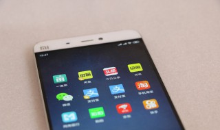 怎么查手机号码（怎么查手机号码用了多久）