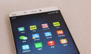 小米手机怎么下载软件（小米手机怎么下载软件到内存卡）