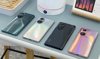 荣耀50发布日期几号怎么看 荣耀50发布日期几号怎么看的