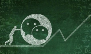 微信怎么打电话（微信怎么打电话没有声音）