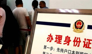 复印件怎么写才能防止被盗用（复印件怎么写才能防止被盗用信息）