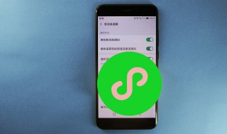 微信号怎么加好友 微信号怎么加好友显示不存在