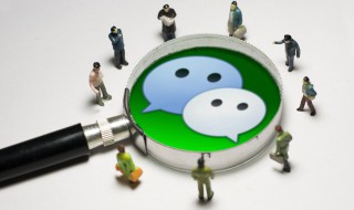 微信怎么发送原图（手机微信怎么发送原图）