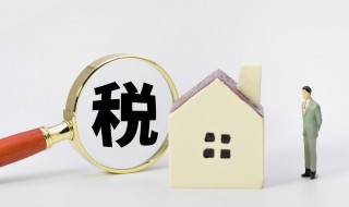 附加税怎么算 企业所得税怎么算