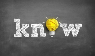 企业所得税怎么交 企业所得税怎样征收