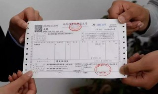 进项税怎么算（机票进项税怎么算）
