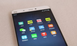 华为手机怎么激活（华为手机怎么激活设备密码）
