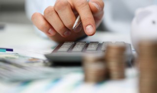 公积金怎么还房贷月供 异地公积金怎么还房贷月供