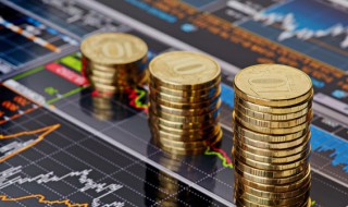 网上公积金怎么提取 公积金网上提取流程