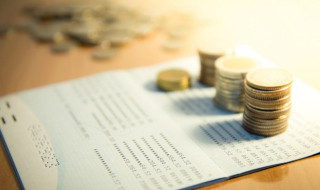 公积金消费贷款怎么贷（公积金消费贷款怎么贷划算吗）