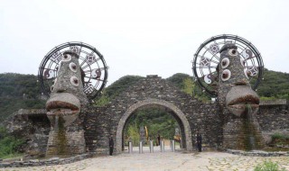 歪寨村在哪里 幺铺歪寨村