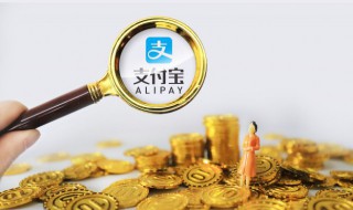 公积金贷款提前还款利息怎么算 住房公积金贷款提前还款利息怎么算