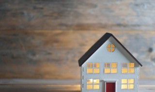 个人怎么申请公积金贷款 个人怎么申请公积金贷款需要交几个月