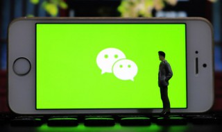 微信语音静音对方知道我闭麦吗（微信语音闭麦了对方知道吗）