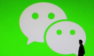 怎么做聊天记录图片 怎么做聊天记录图片长图