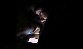 苹果怎么开护眼模式 苹果开护眼模式会损坏屏幕吗