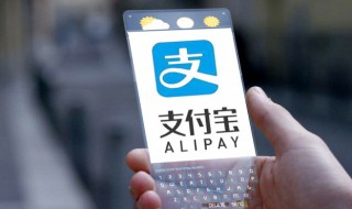 苹果怎么取消更新系统 苹果怎么取消更新系统15